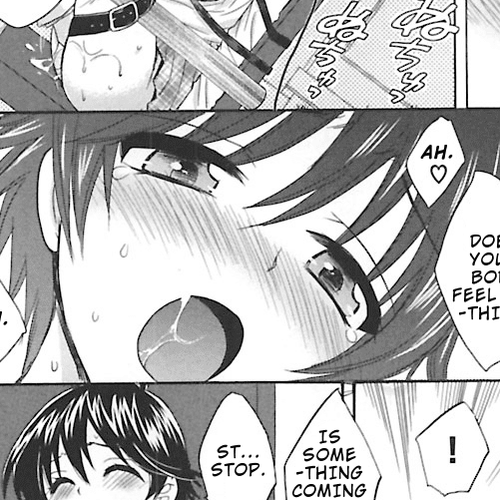 Entrans! Chapter 9 cover