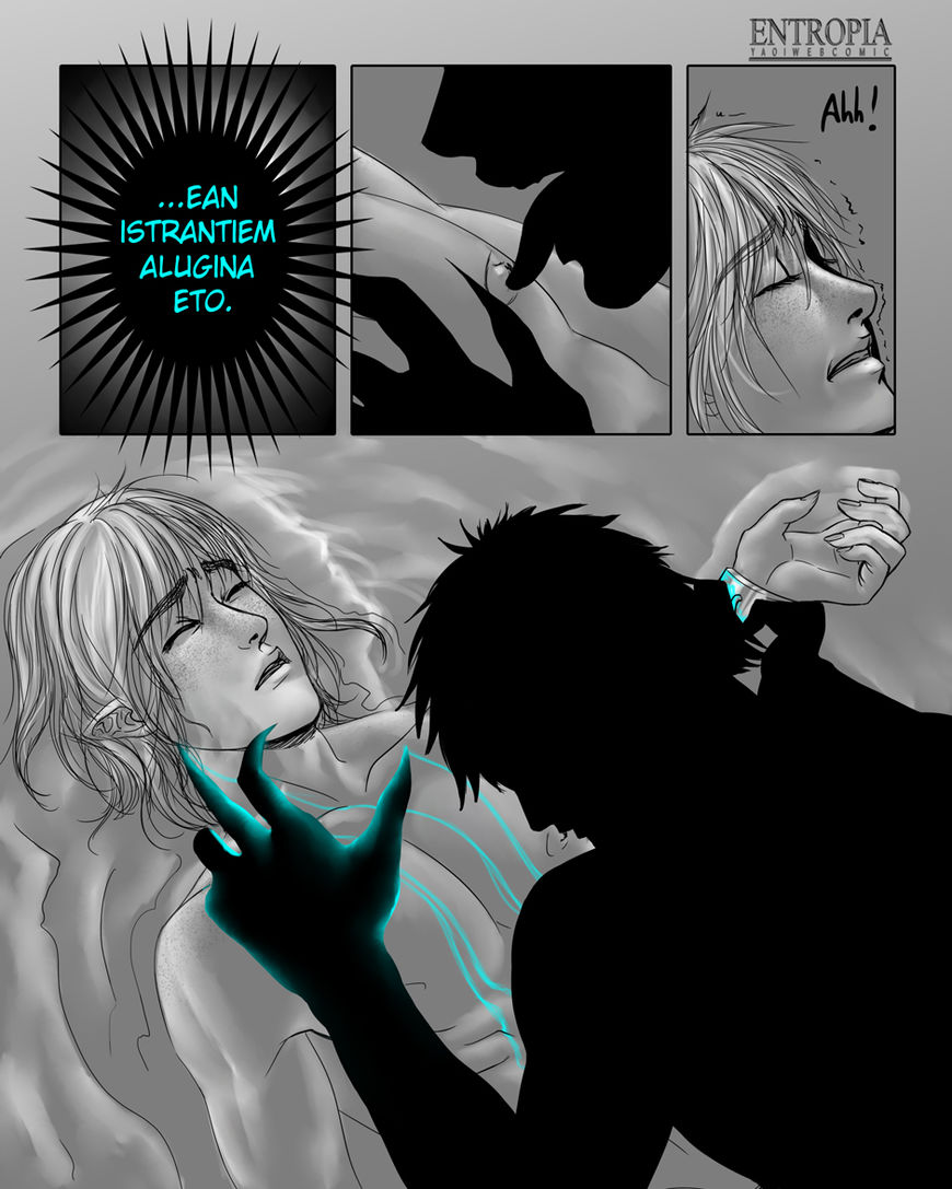 ENTROPIA Chapter 4 page 6 - Chapter 4 : Unreachable Desire