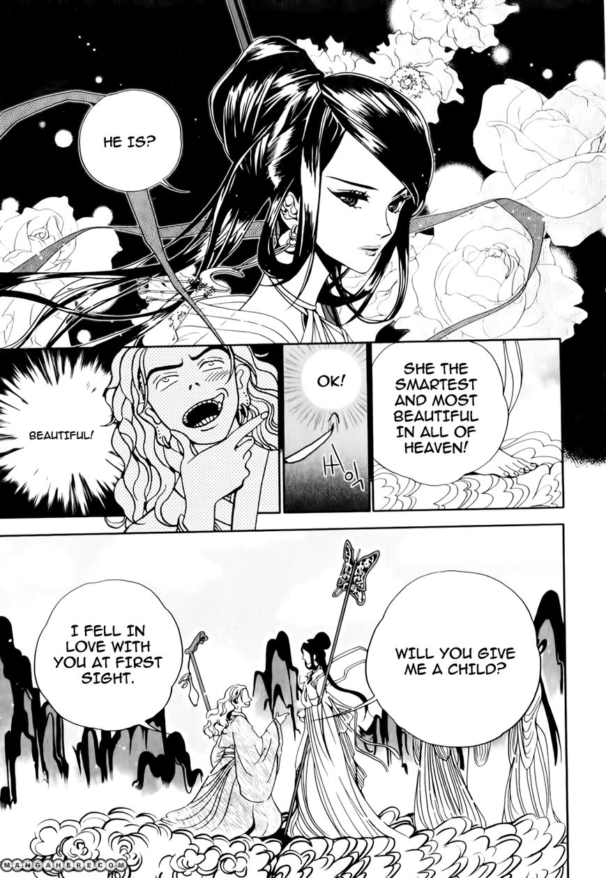 Eohwadungdungnae Boreumi Chapter 1 page 10 - Chapter 1