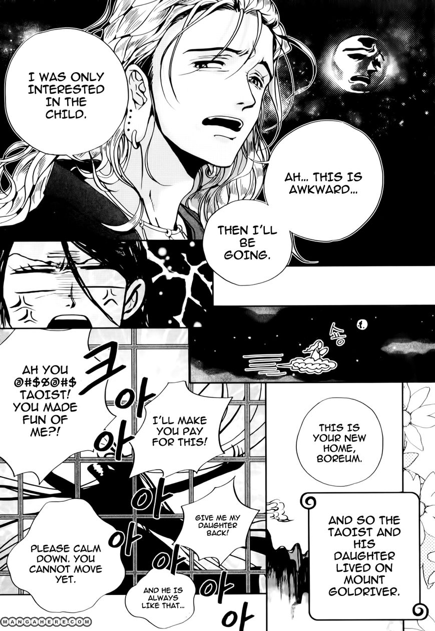 Eohwadungdungnae Boreumi Chapter 1 page 14 - Chapter 1