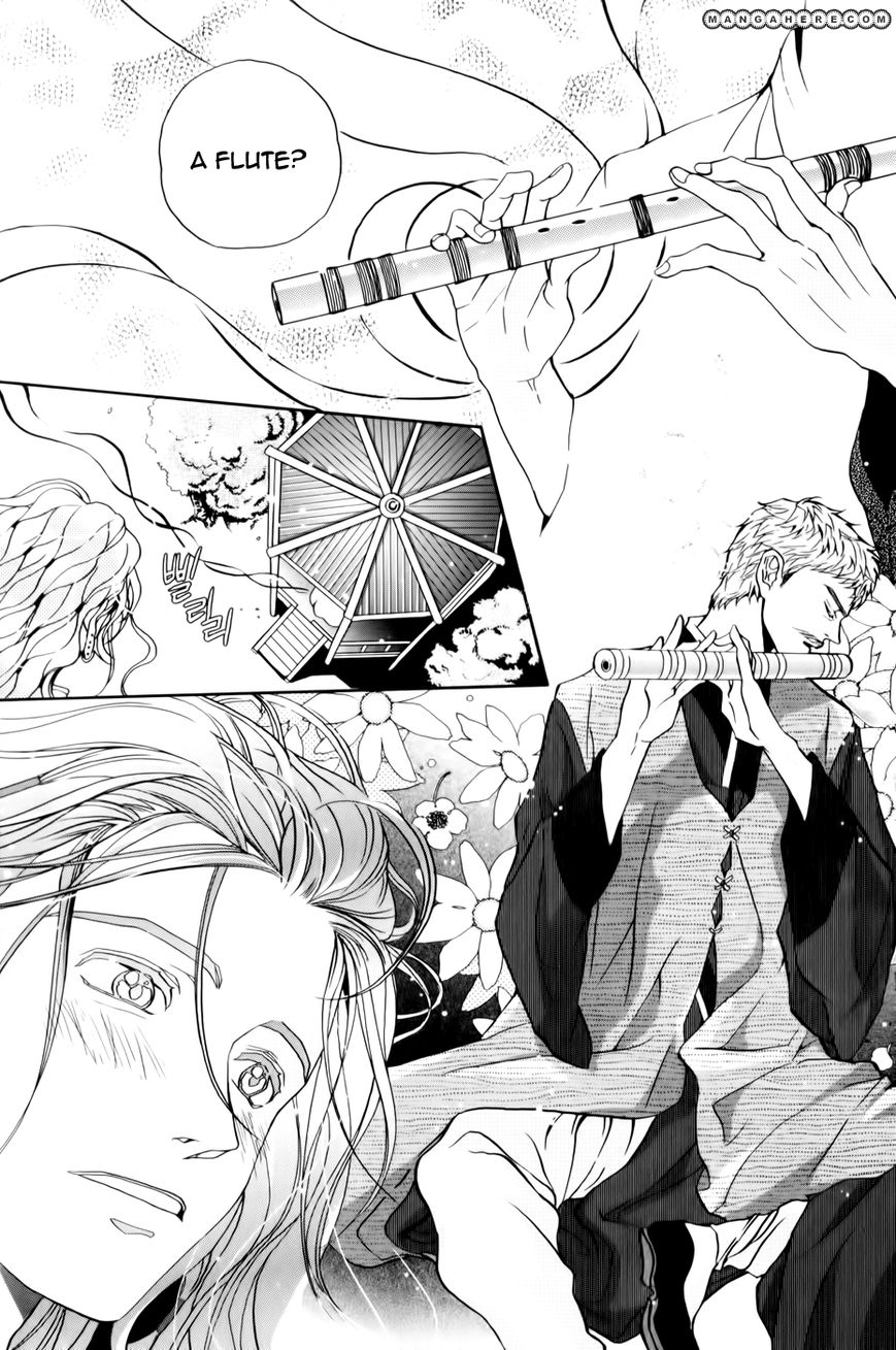 Eohwadungdungnae Boreumi Chapter 1 page 19 - Chapter 1