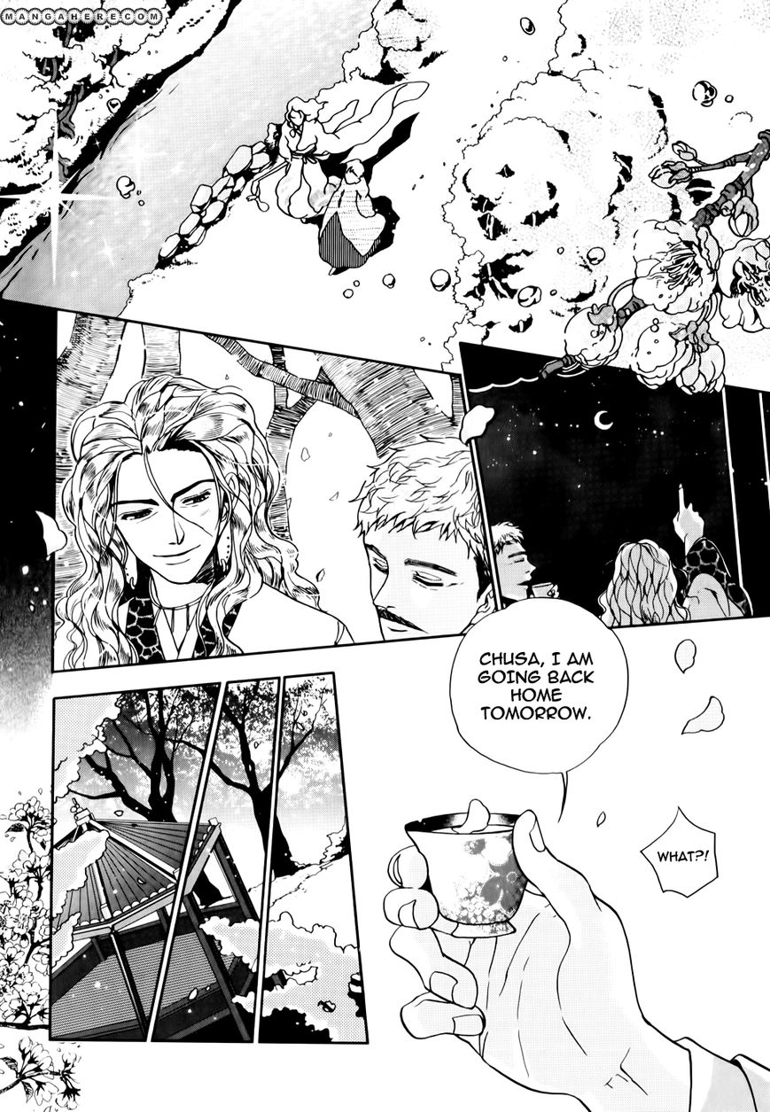 Eohwadungdungnae Boreumi Chapter 1 page 25 - Chapter 1