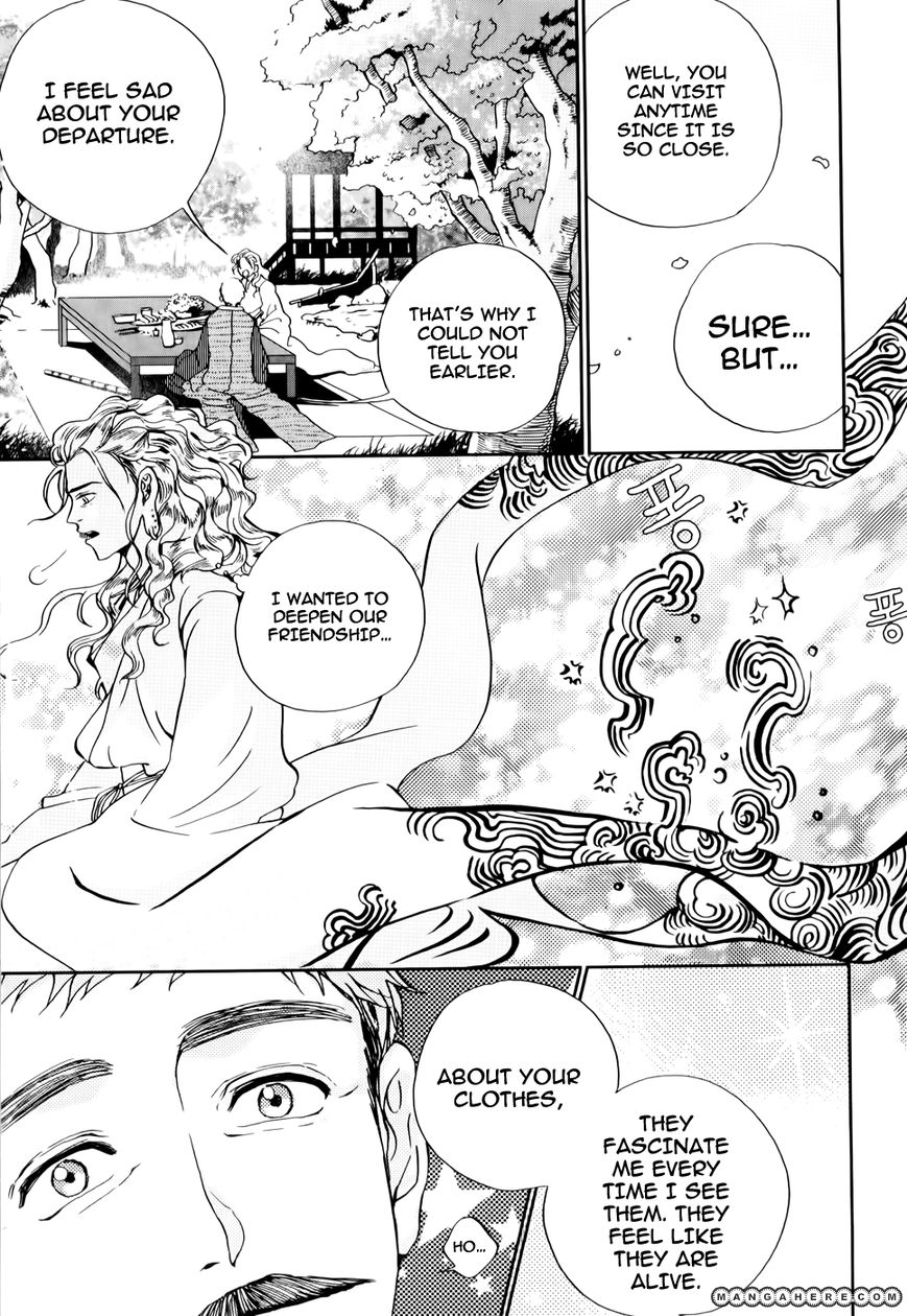 Eohwadungdungnae Boreumi Chapter 1 page 26 - Chapter 1