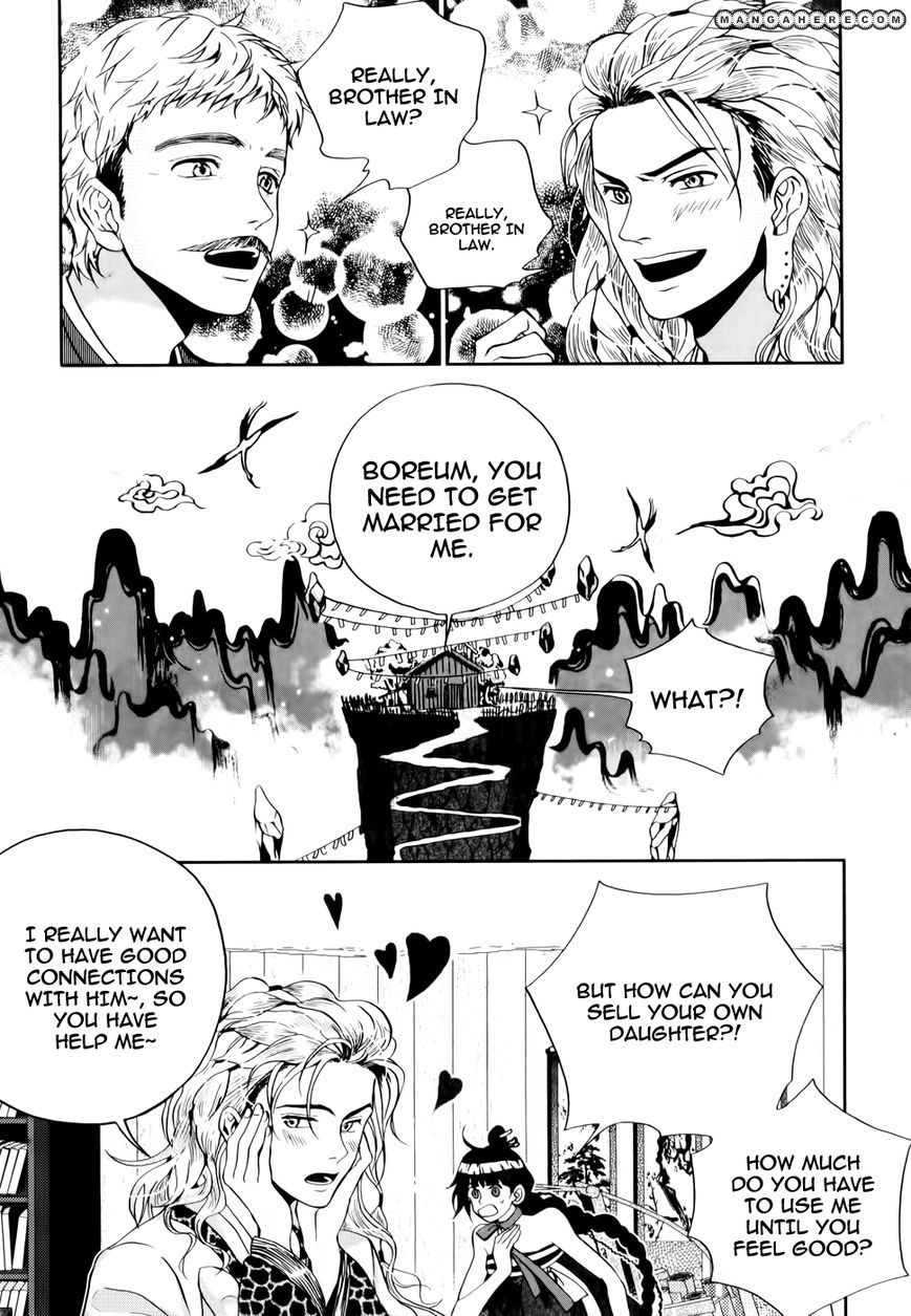 Eohwadungdungnae Boreumi Chapter 1 page 30 - Chapter 1
