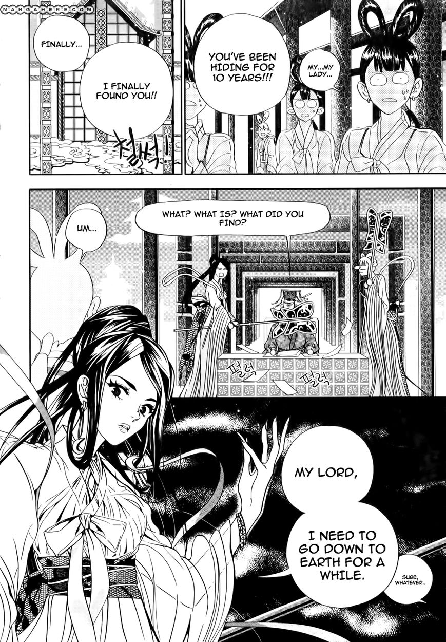 Eohwadungdungnae Boreumi Chapter 1 page 33 - Chapter 1