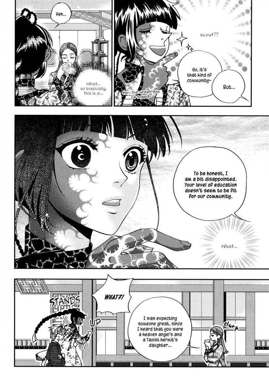 Eohwadungdungnae Boreumi Chapter 10 page 11 - Chapter 10