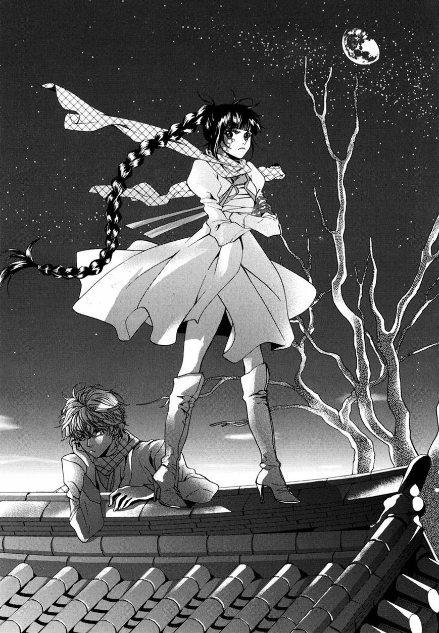 Eohwadungdungnae Boreumi Chapter 10 page 2 - Chapter 10