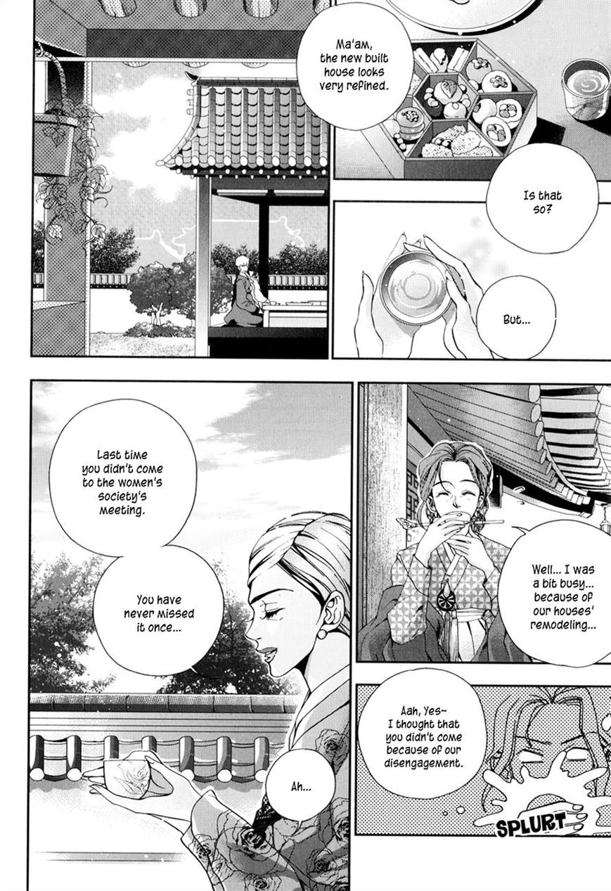 Eohwadungdungnae Boreumi Chapter 10 page 3 - Chapter 10
