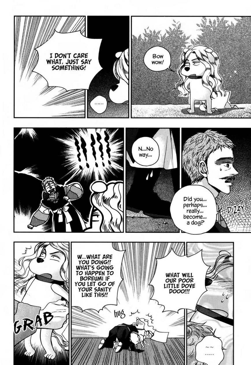 Eohwadungdungnae Boreumi Chapter 12 page 27 - Chapter 12