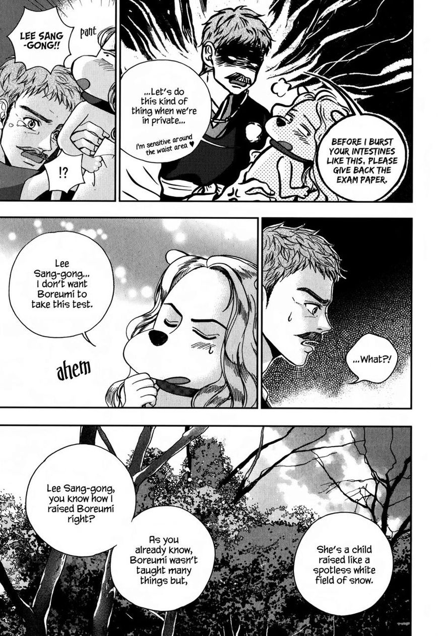 Eohwadungdungnae Boreumi Chapter 12 page 28 - Chapter 12