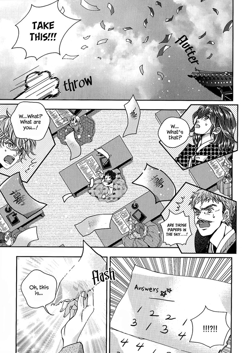 Eohwadungdungnae Boreumi Chapter 13 page 11 - Chapter 13 : Read Online