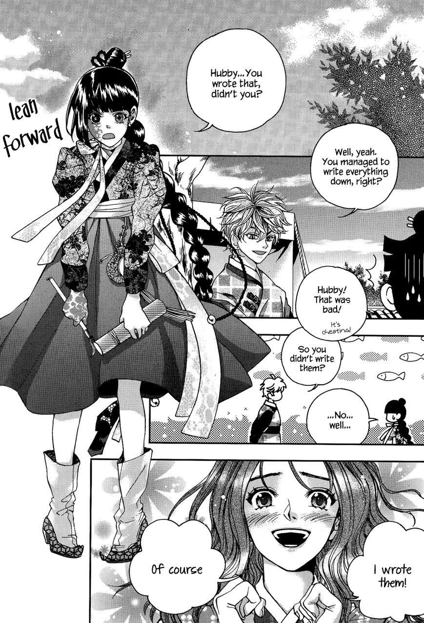 Eohwadungdungnae Boreumi Chapter 13 page 14 - Chapter 13 : Read Online
