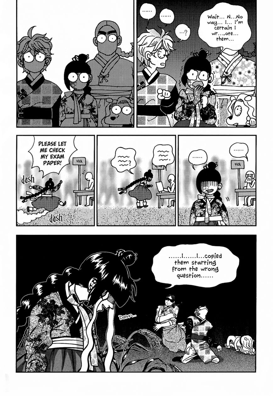 Eohwadungdungnae Boreumi Chapter 13 page 18 - Chapter 13 : Read Online