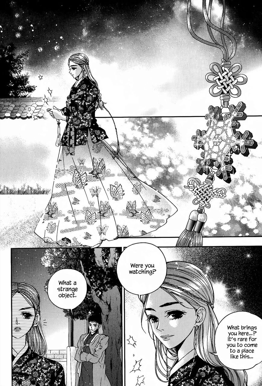 Eohwadungdungnae Boreumi Chapter 14 page 18 - Chapter 14