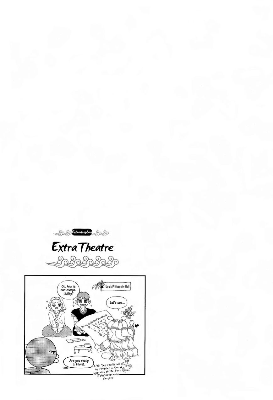 Eohwadungdungnae Boreumi Chapter 14 page 3 - Chapter 14