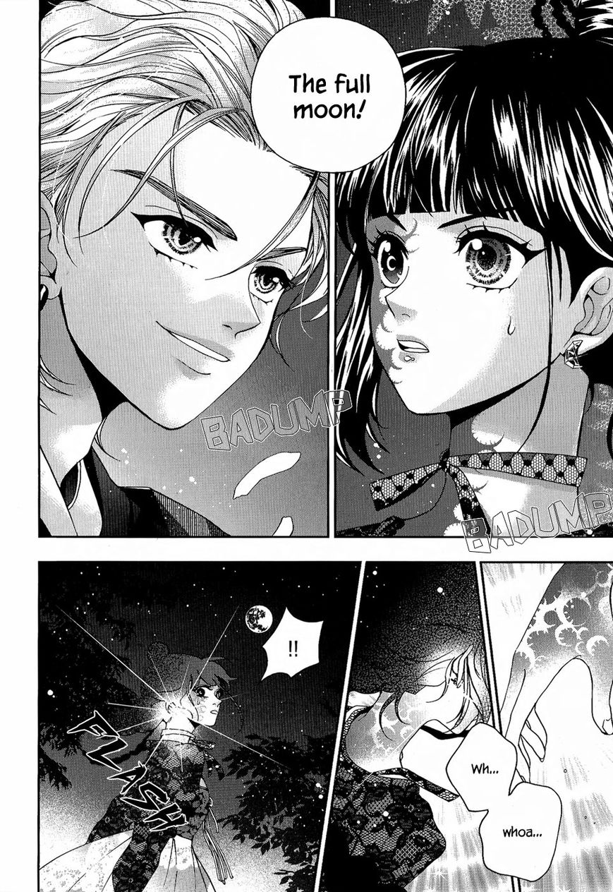 Eohwadungdungnae Boreumi Chapter 15 page 14 - Chapter 15