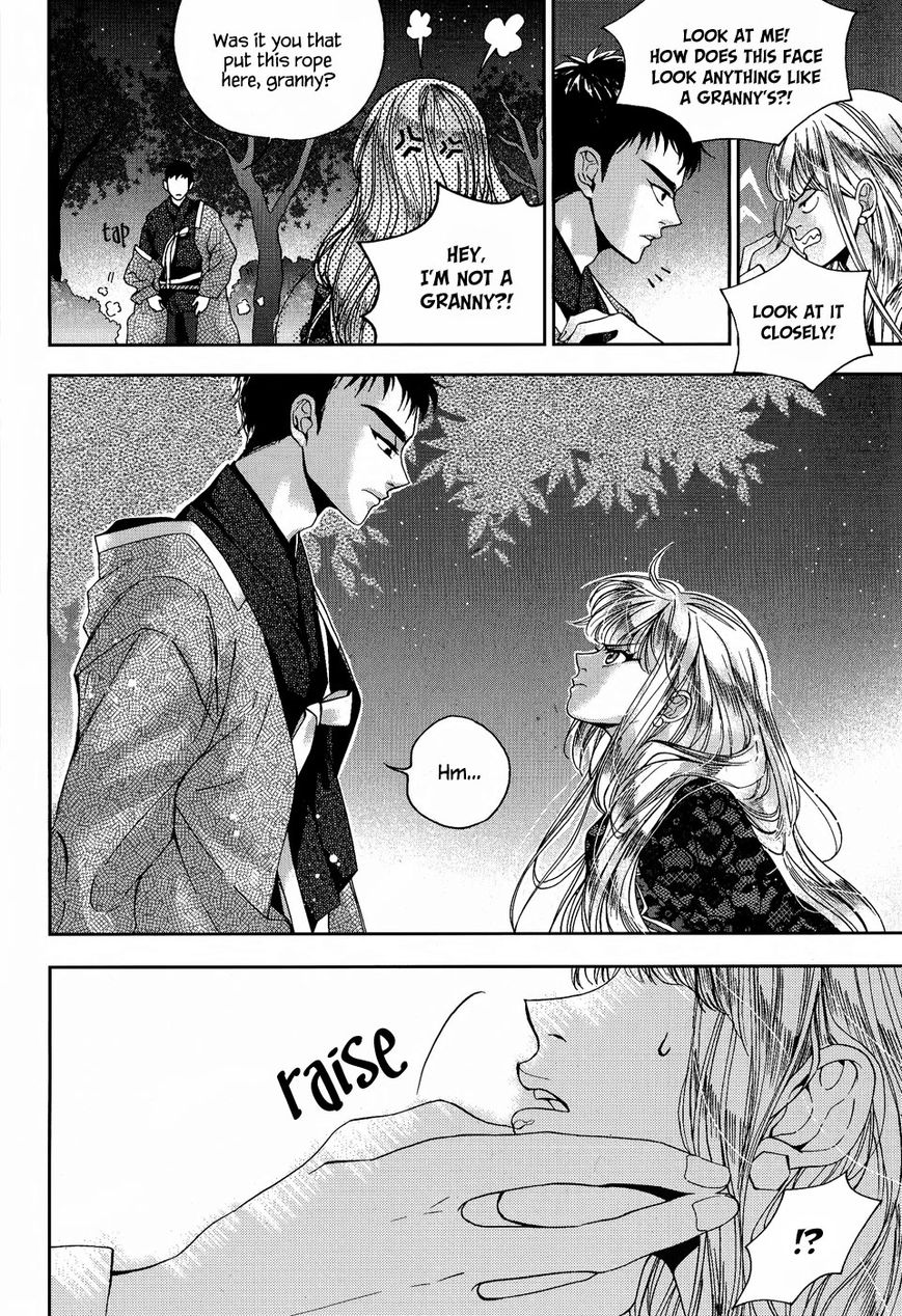 Eohwadungdungnae Boreumi Chapter 15 page 18 - Chapter 15