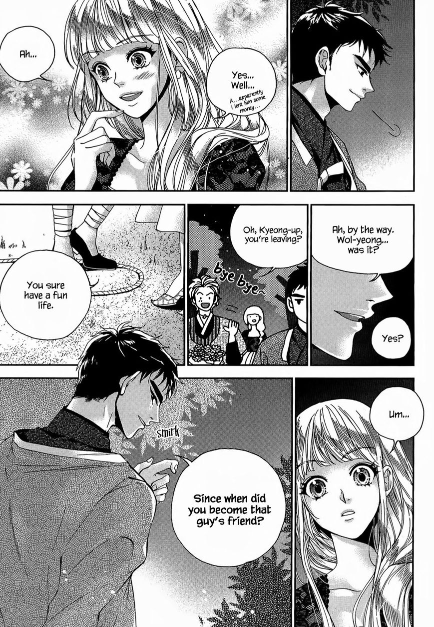 Eohwadungdungnae Boreumi Chapter 15 page 25 - Chapter 15