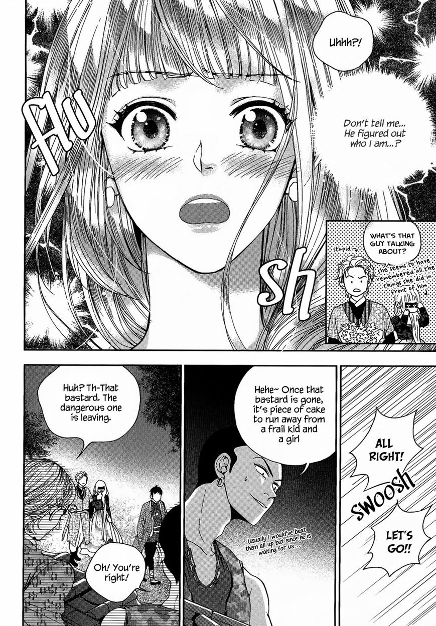 Eohwadungdungnae Boreumi Chapter 15 page 26 - Chapter 15