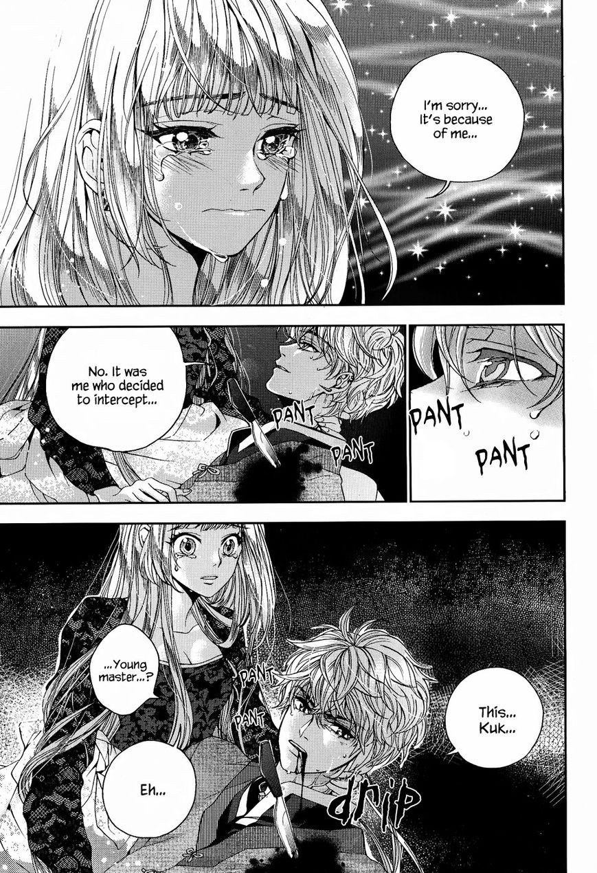 Eohwadungdungnae Boreumi Chapter 17 page 15 - Chapter 17