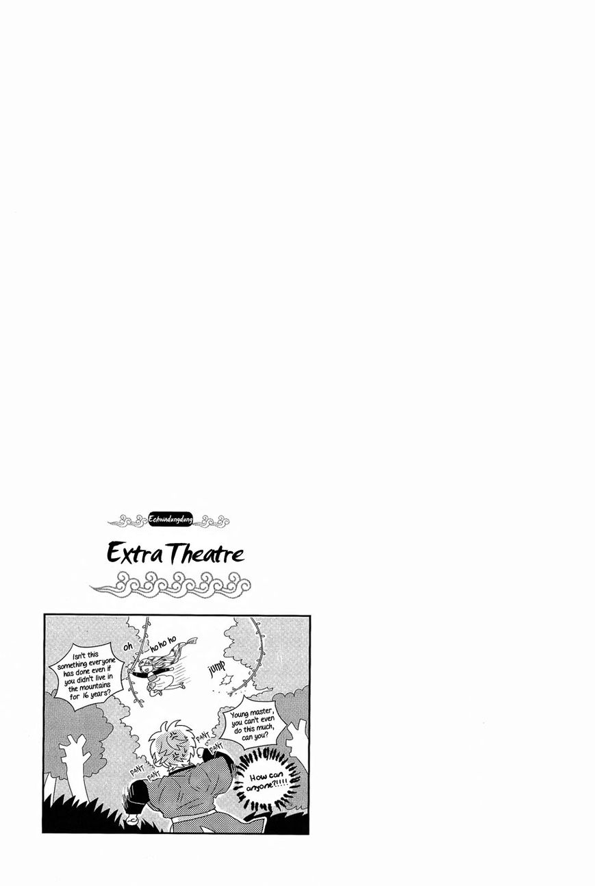 Eohwadungdungnae Boreumi Chapter 17 page 3 - Chapter 17