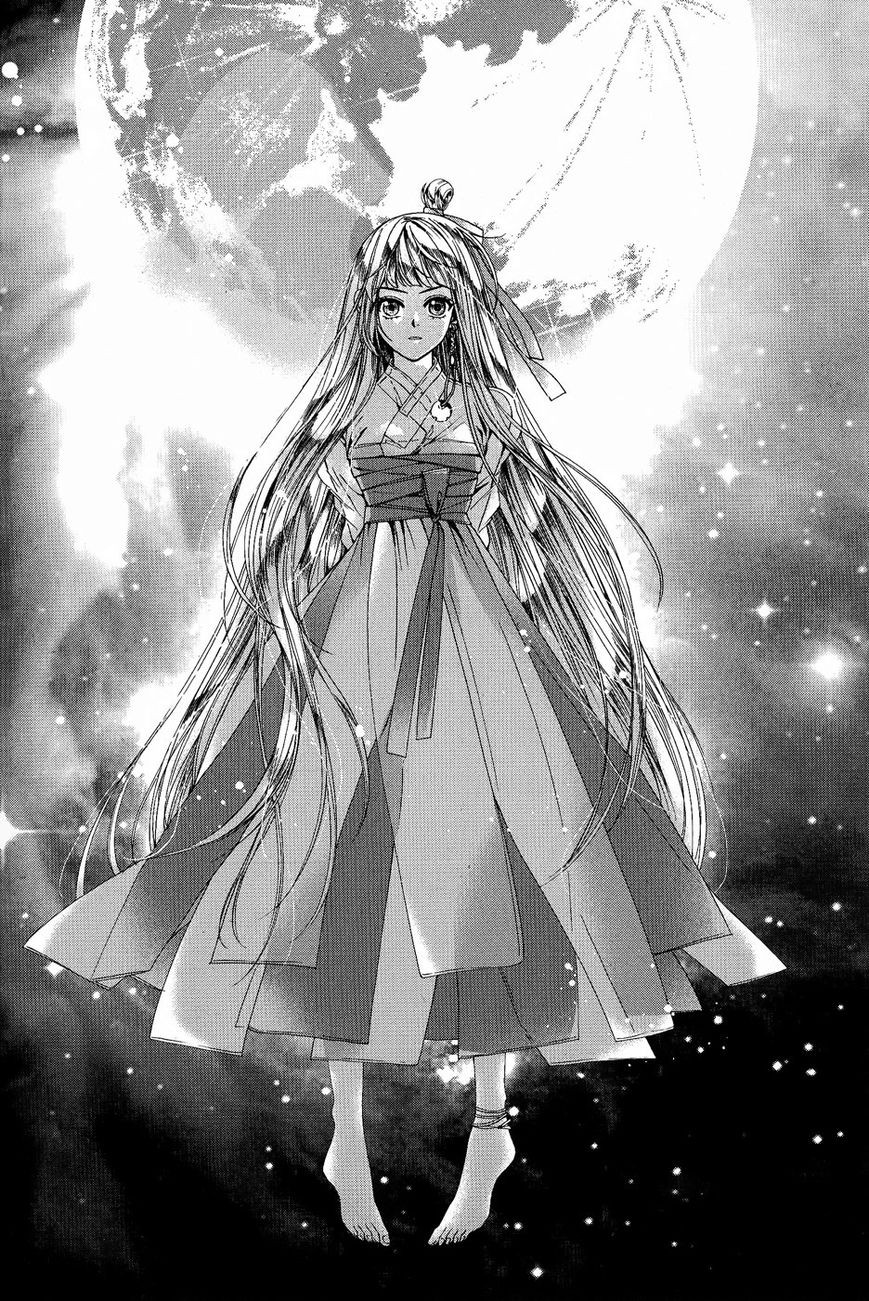 Eohwadungdungnae Boreumi Chapter 17 page 4 - Chapter 17
