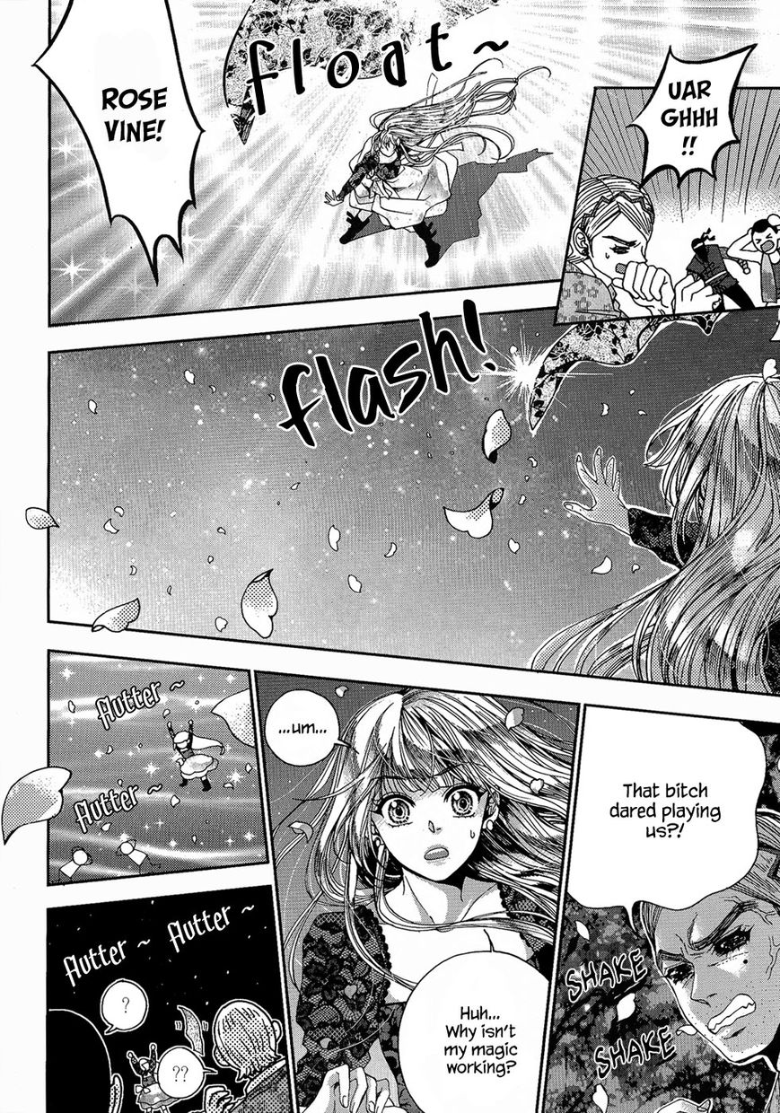 Eohwadungdungnae Boreumi Chapter 17 page 8 - Chapter 17