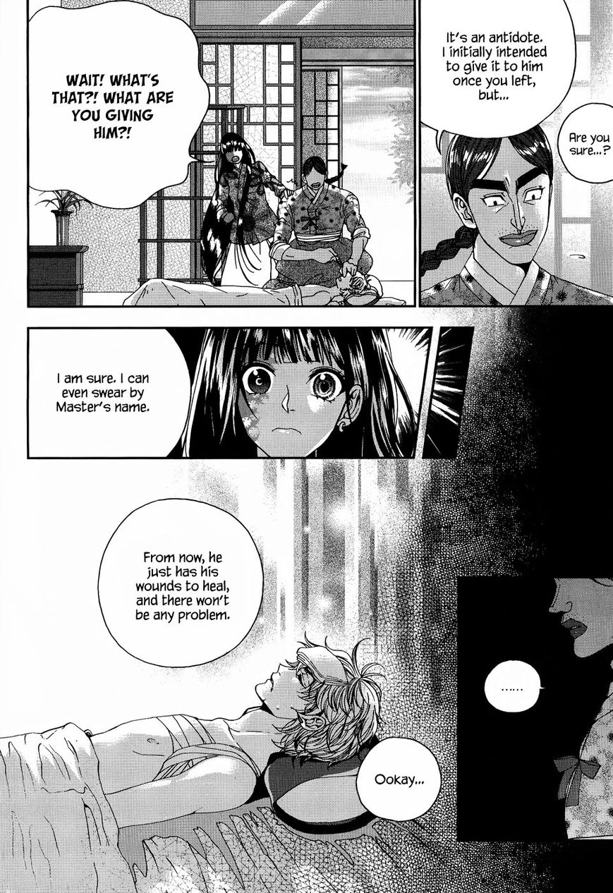 Eohwadungdungnae Boreumi Chapter 18 page 10 - Chapter 18