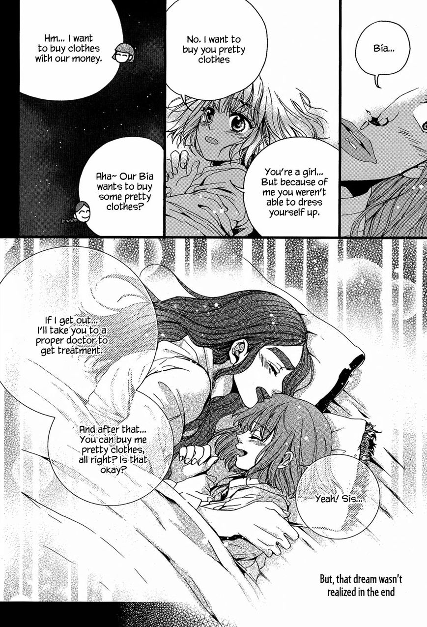 Eohwadungdungnae Boreumi Chapter 18 page 18 - Chapter 18