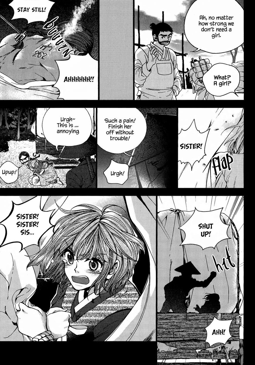 Eohwadungdungnae Boreumi Chapter 18 page 21 - Chapter 18