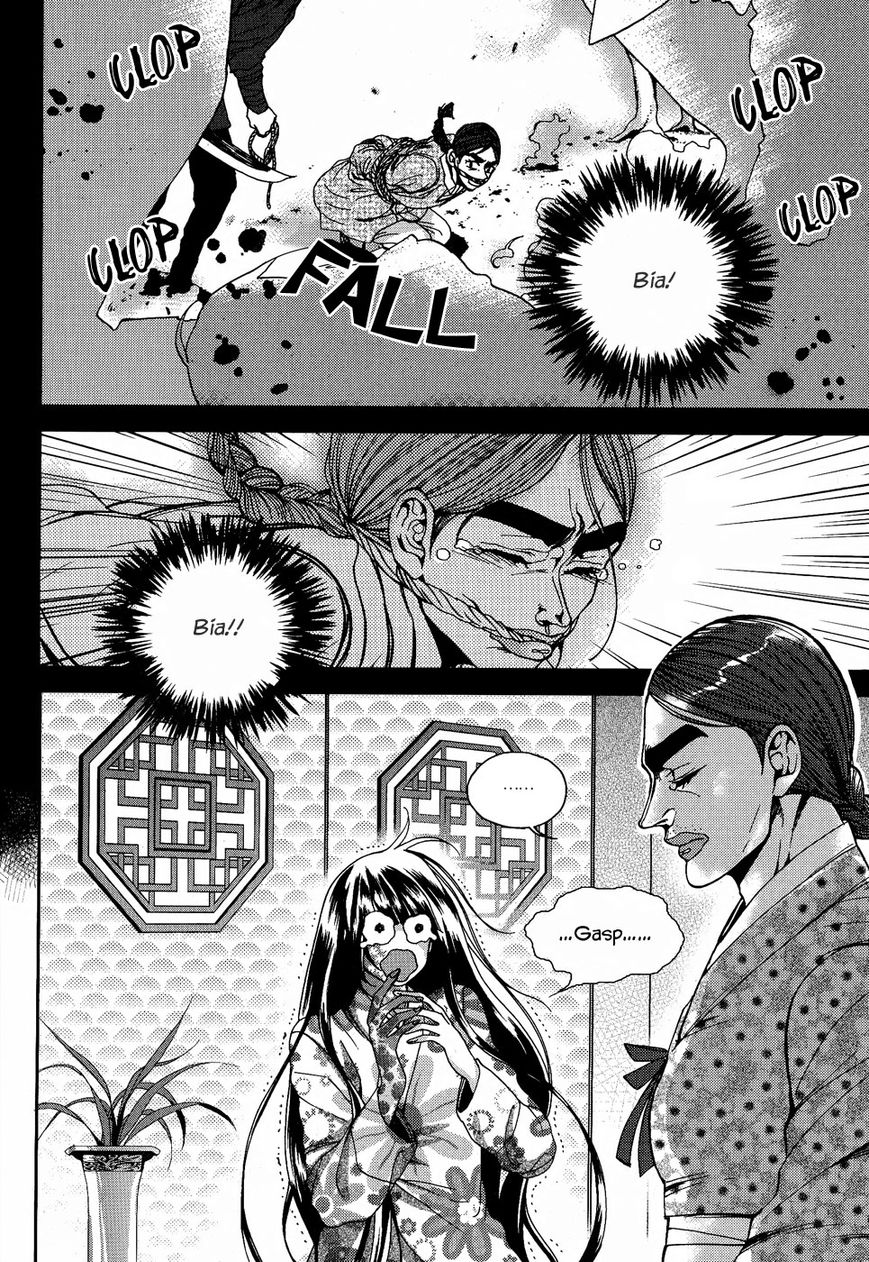 Eohwadungdungnae Boreumi Chapter 18 page 22 - Chapter 18