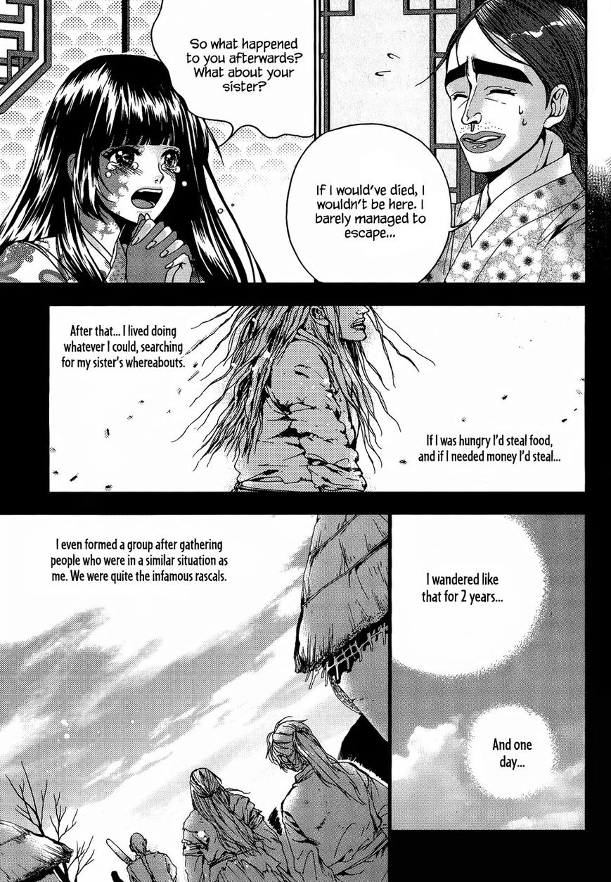 Eohwadungdungnae Boreumi Chapter 18 page 23 - Chapter 18