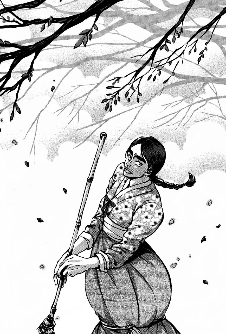 Eohwadungdungnae Boreumi Chapter 18 page 4 - Chapter 18