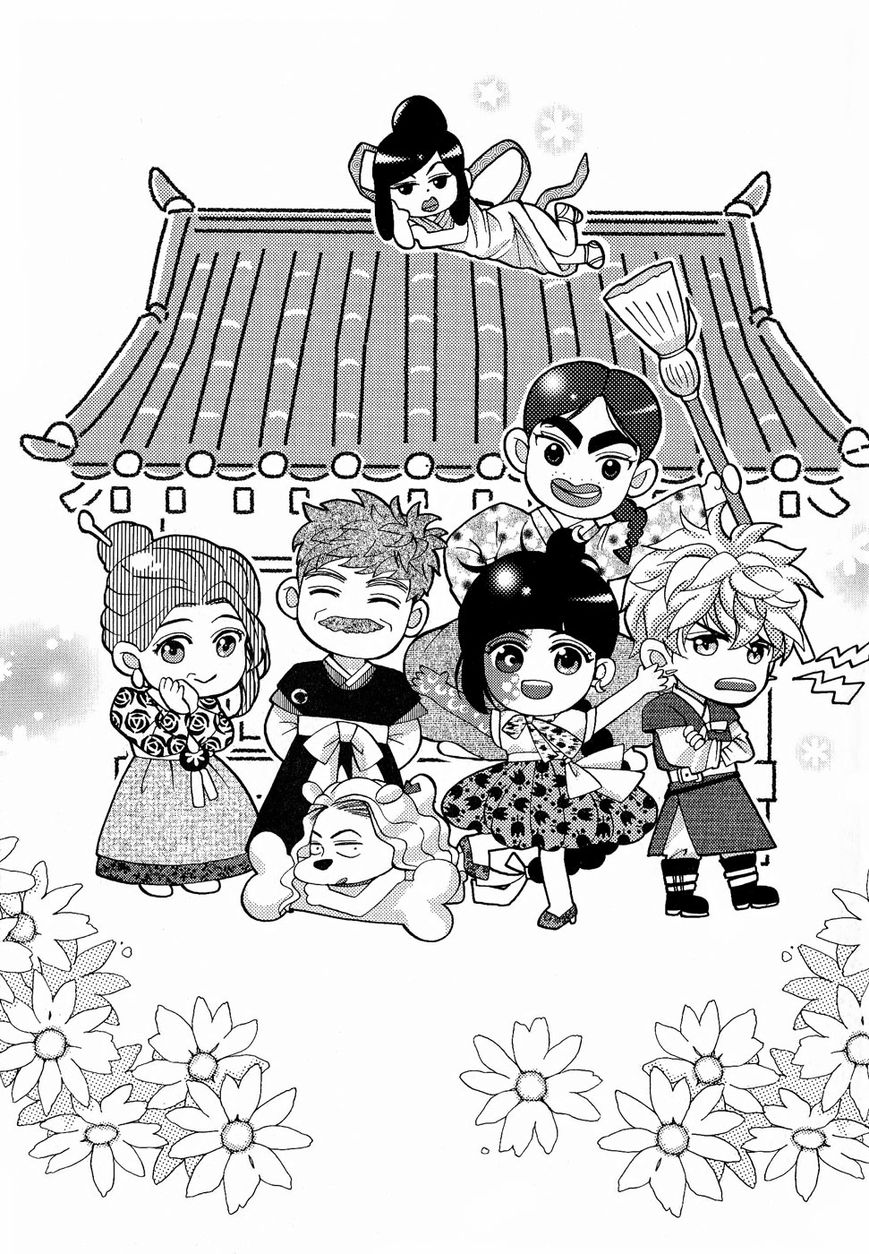 Eohwadungdungnae Boreumi Chapter 19 page 7 - Chapter 19