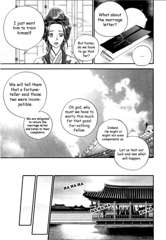 Eohwadungdungnae Boreumi Chapter 2 page 10 - Chapter 2