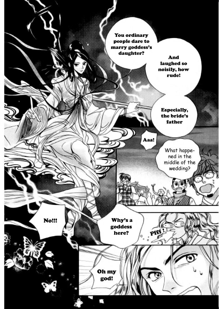 Eohwadungdungnae Boreumi Chapter 2 page 22 - Chapter 2