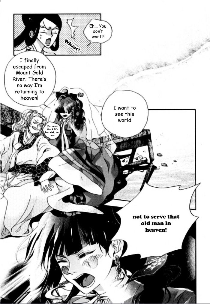 Eohwadungdungnae Boreumi Chapter 2 page 27 - Chapter 2