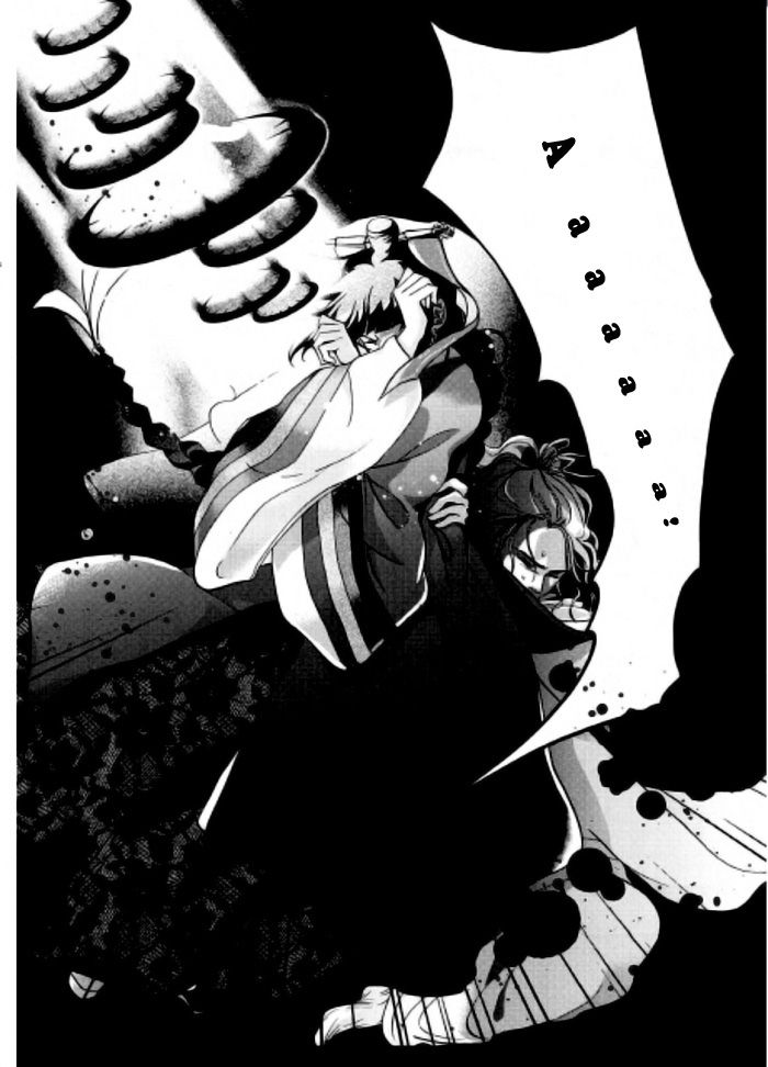 Eohwadungdungnae Boreumi Chapter 2 page 30 - Chapter 2