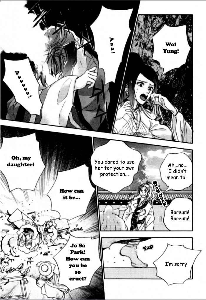 Eohwadungdungnae Boreumi Chapter 2 page 31 - Chapter 2