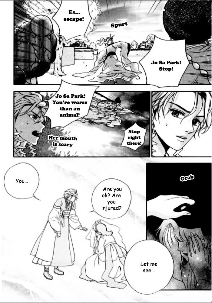 Eohwadungdungnae Boreumi Chapter 2 page 32 - Chapter 2
