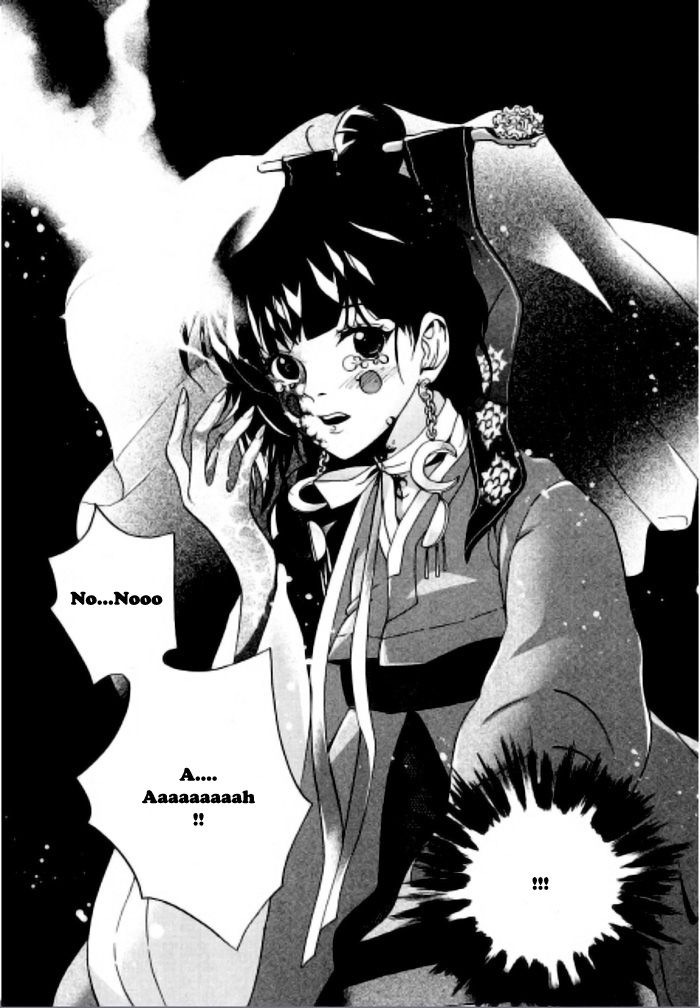 Eohwadungdungnae Boreumi Chapter 2 page 33 - Chapter 2
