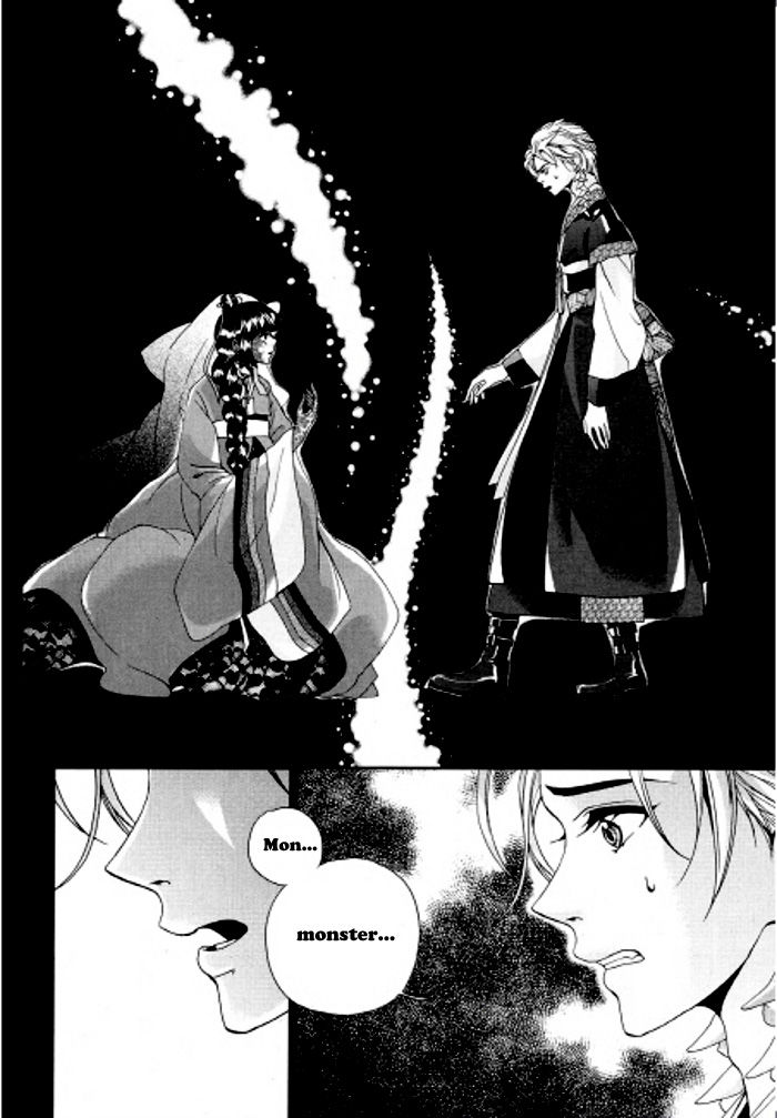 Eohwadungdungnae Boreumi Chapter 2 page 34 - Chapter 2