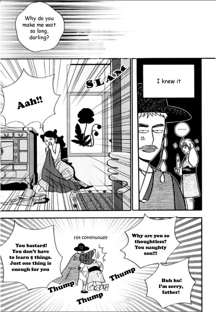 Eohwadungdungnae Boreumi Chapter 2 page 6 - Chapter 2