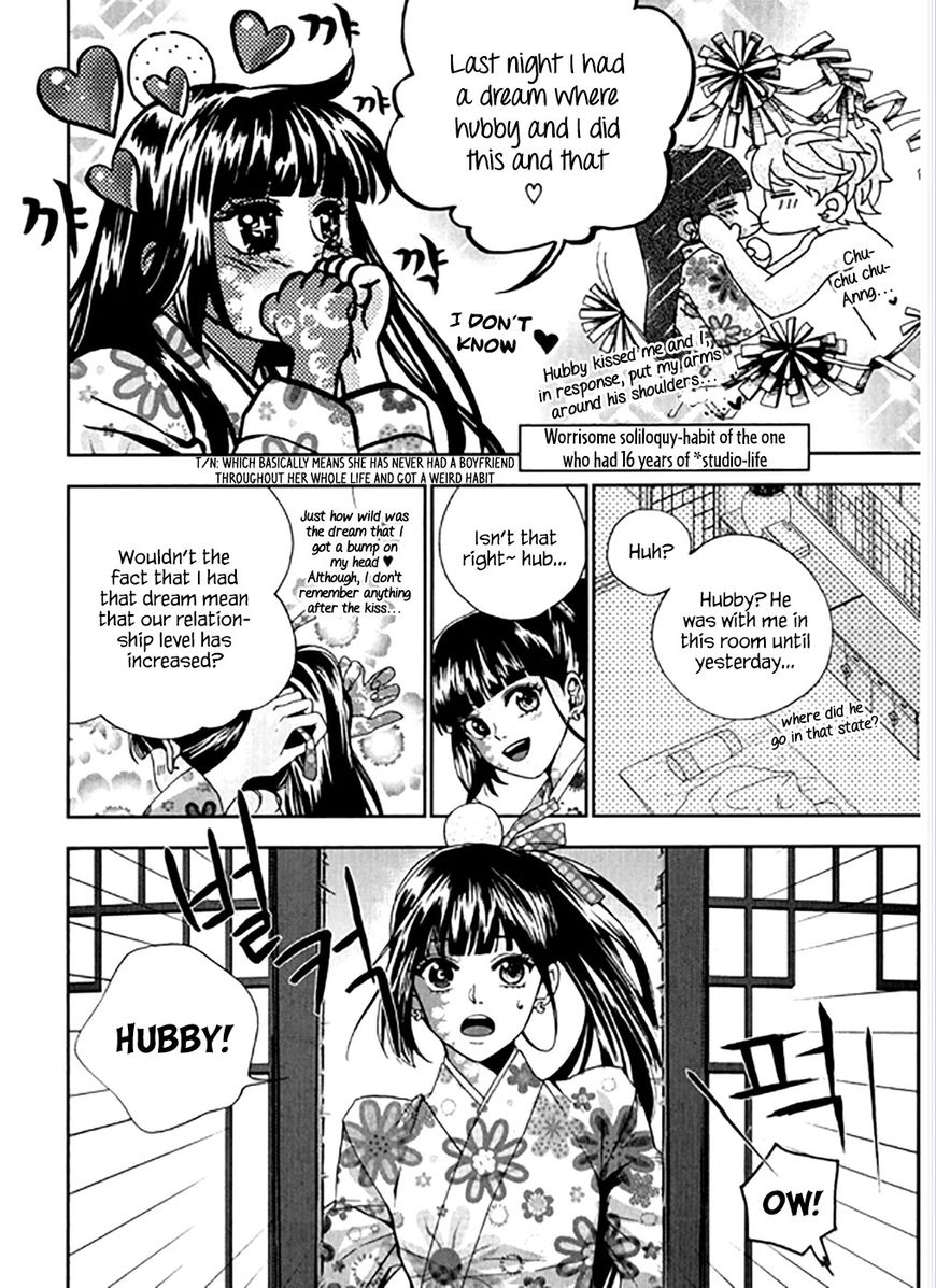 Eohwadungdungnae Boreumi Chapter 20 page 10 - Chapter 20