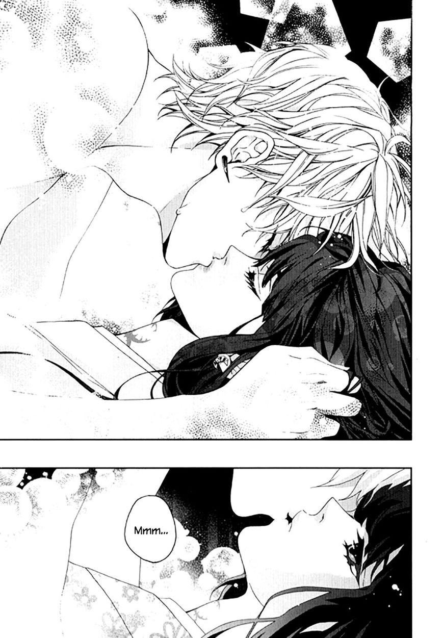 Eohwadungdungnae Boreumi Chapter 20 page 5 - Chapter 20