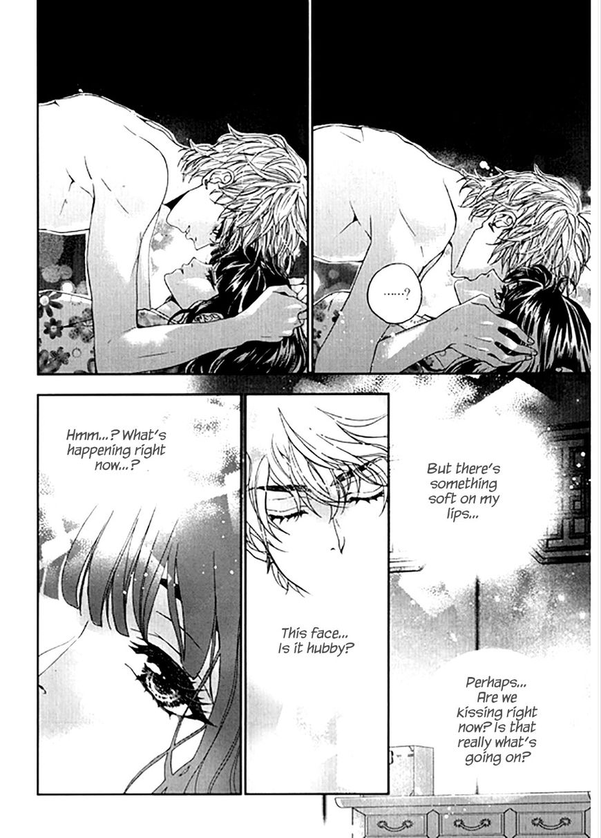 Eohwadungdungnae Boreumi Chapter 20 page 6 - Chapter 20