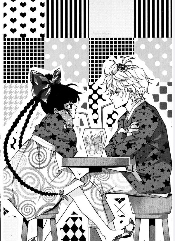 Eohwadungdungnae Boreumi Chapter 20 page 8 - Chapter 20