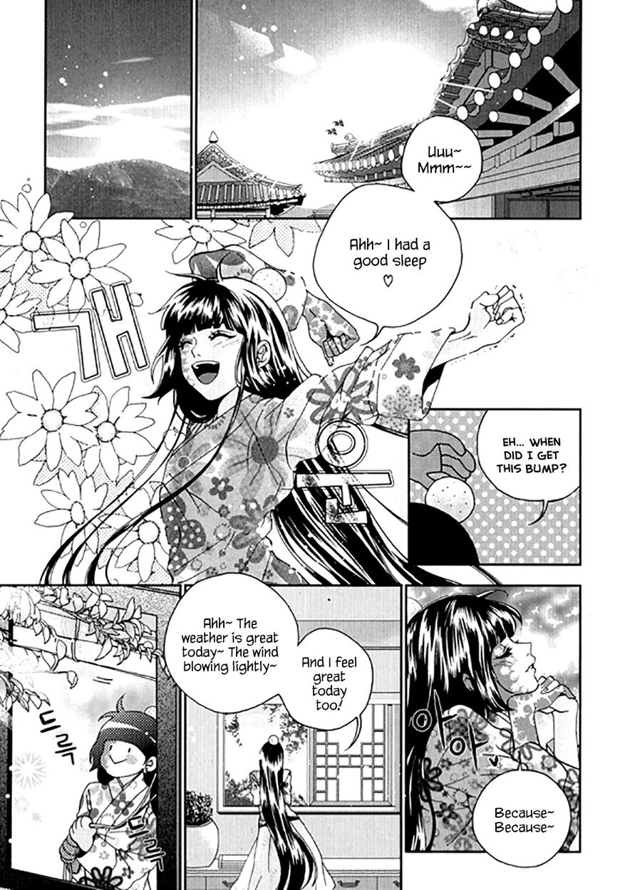 Eohwadungdungnae Boreumi Chapter 20 page 9 - Chapter 20