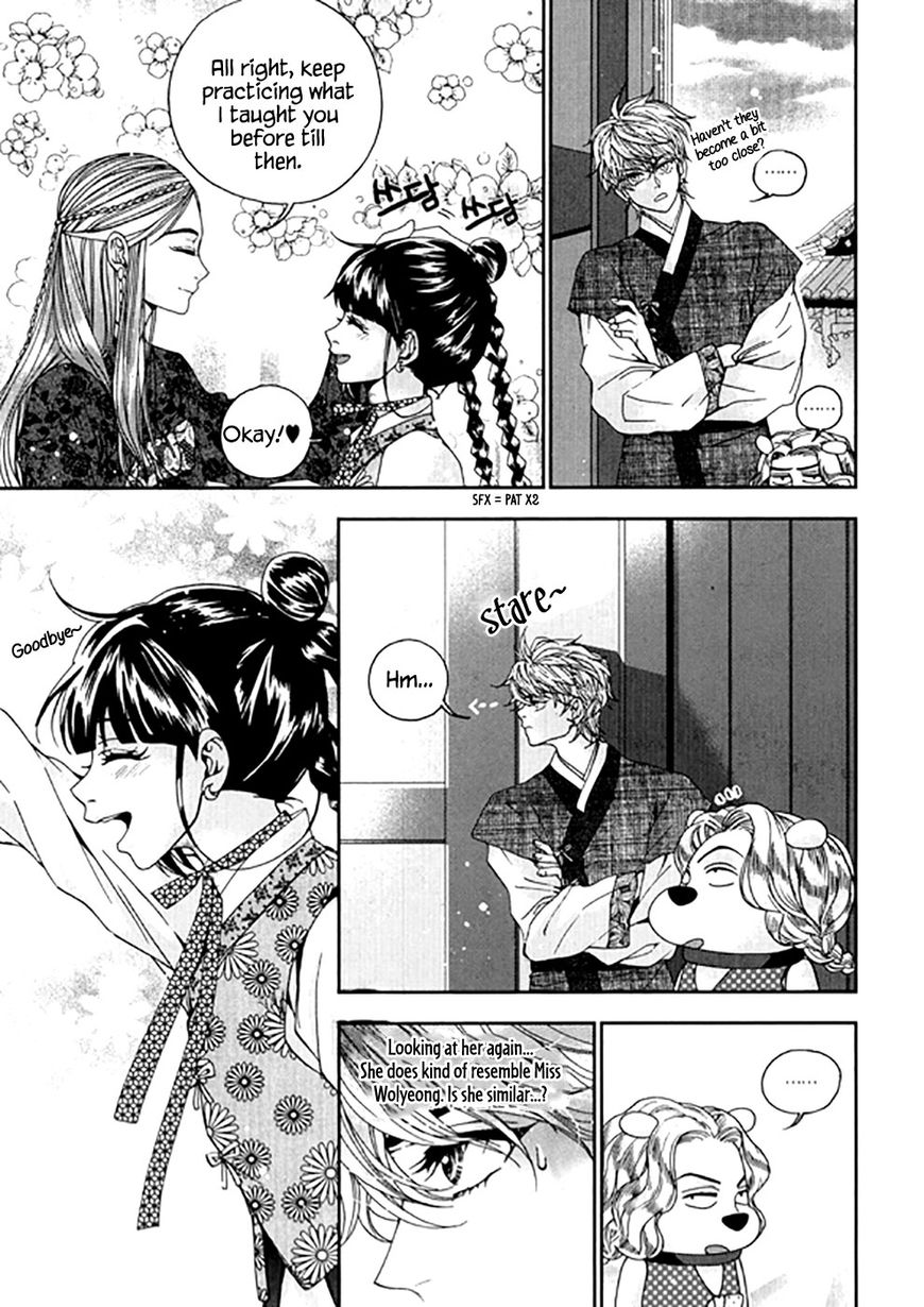 Eohwadungdungnae Boreumi Chapter 21 page 11 - Chapter 21