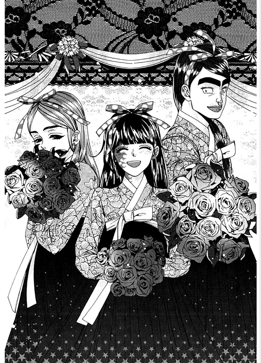 Eohwadungdungnae Boreumi Chapter 21 page 4 - Chapter 21